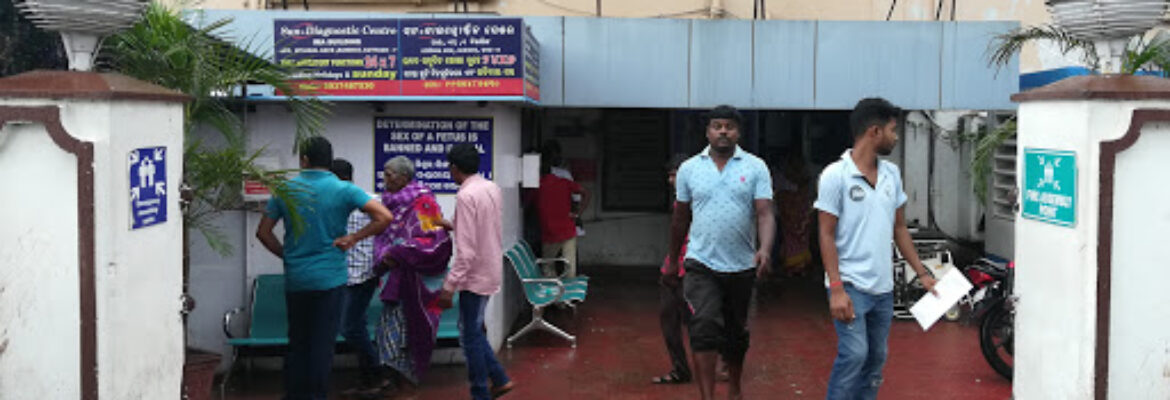 Sun Diagnostic Centre