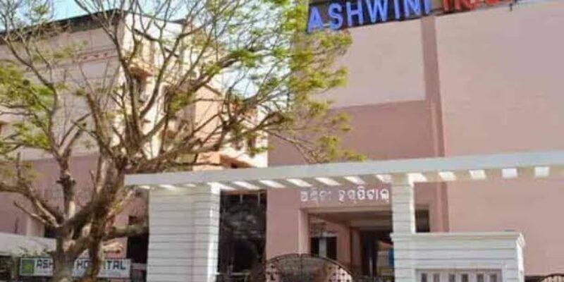 Ashwini Hospital