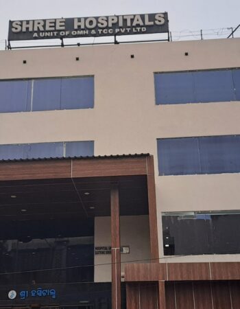 SHREE HOSPITAL