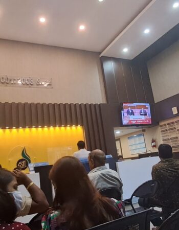 SHREE HOSPITAL