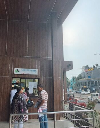 SHREE HOSPITAL